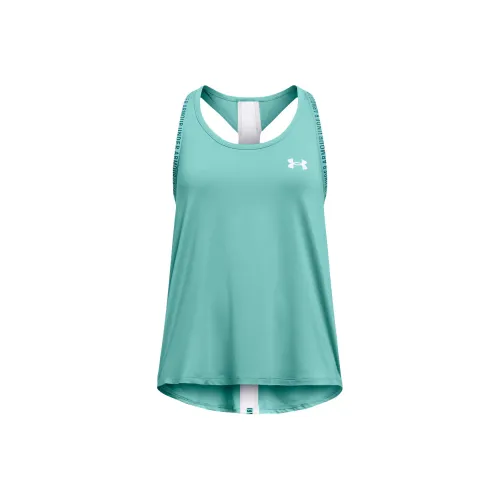 Under Armour Изумруд Kids Жилет/Слинг