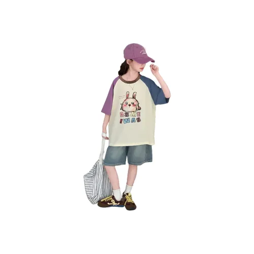 La Cergo Повседневная спортивная одежда цвет на изображении детский