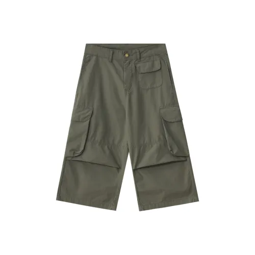 ZANSHI Серый Зеленый Унисекс Карго Шорты