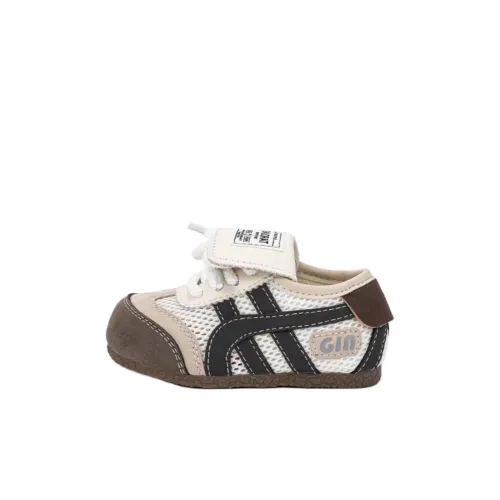 QINUOSHU Юбка Резистентная и Дышащая Низкий Топ KIDS Lifestyle Shoes Бежевый Детский Возраст 3-7 лет