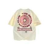 Абрикосовый