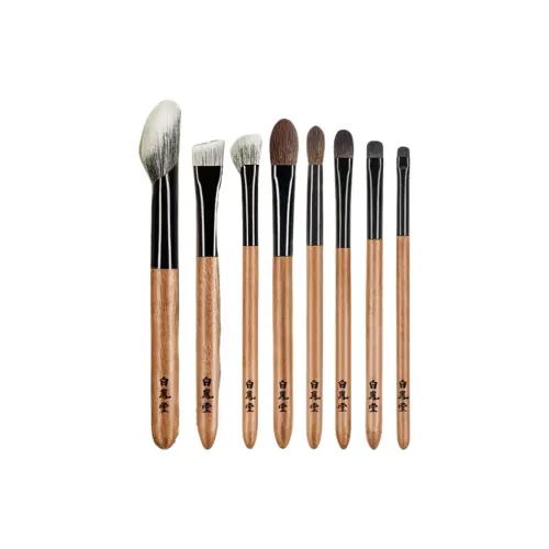 Hakuhodo Кисти для макияжа Женские
