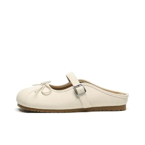 FIVE PLUS Антислип домашние тапочки для женщин