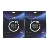 FREEMORE® Бесплатно Point Пробиотики L-XXL Женские Санитарные Брюки*2