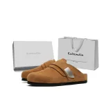 Chestnut Box  
Каштановая коробка