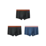 Темно-серый 2 шт + Синий 1 шт