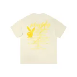 Кремово-абрикосовый