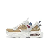 Белый абрикос