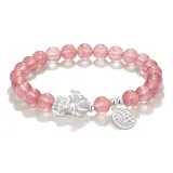 Подвеска с иероглифом «Фу» - Китайское благоприятное животное для женщин