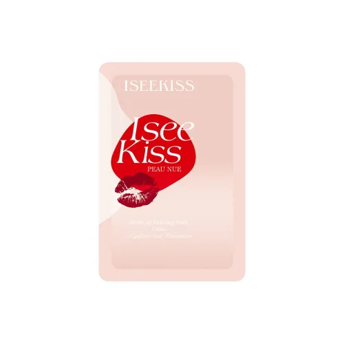 ISEEKISS Sample Сумка Нет Макияж Крем Консилер