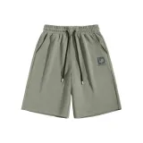 Матча Зеленый # Серый