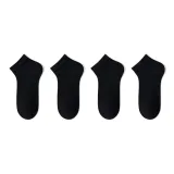 4 шт (4 черных)