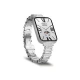 Серебристый