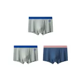 Абрикосовый серый 2 шт + Синий 1 шт