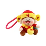 Красный желтый Fu