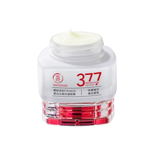 LUCENBASE Eye Крем Унисекс