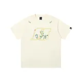 Кремово-абрикосовый