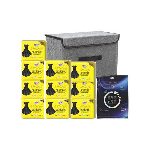 FREEMORE Бесшовные прокладки Ease Sanitary Pads Day And Night Combo 50 штук Набор Пробиотики AN Пижамные штаны 2 шт