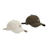 Белый + Кофе