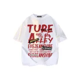 Белый/Красный