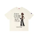 Абрикос (Черный Абрикос)