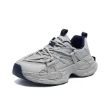 Серо-голубой