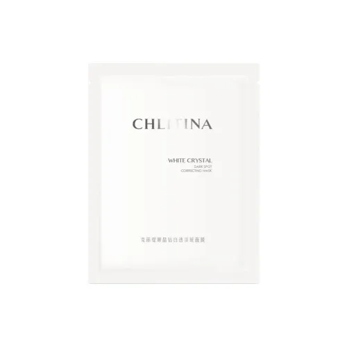 CHLITINA Патч Маска для лица Успокаивающая Унисекс