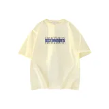 Абрикосовый