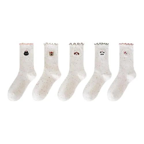 Носки Beerus High женские упаковка из 5 пар