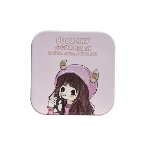 SUSU SKY Girlish Tea Iron Box Brightening Nude Powder Fine Blush Matte