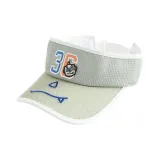 Горох Зеленый