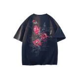 Темно-синий