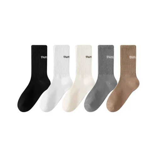 SAINT WATERS Носки 5 пар Подростки