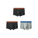 Темно-серый 2 шт + Абрикосовый серый 1 шт