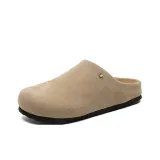 Бежевый [Мужской]