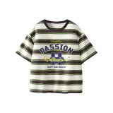 Кофейно-бежевый с полосами