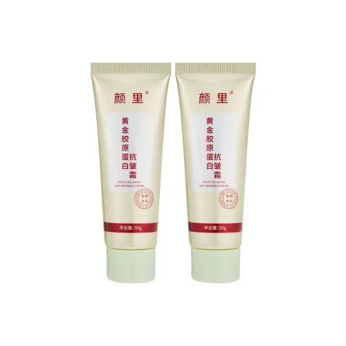 YANLI Золотой Коллаген Яичный Белый Крем против морщин Укрепляющий Увлажняющий Желтый