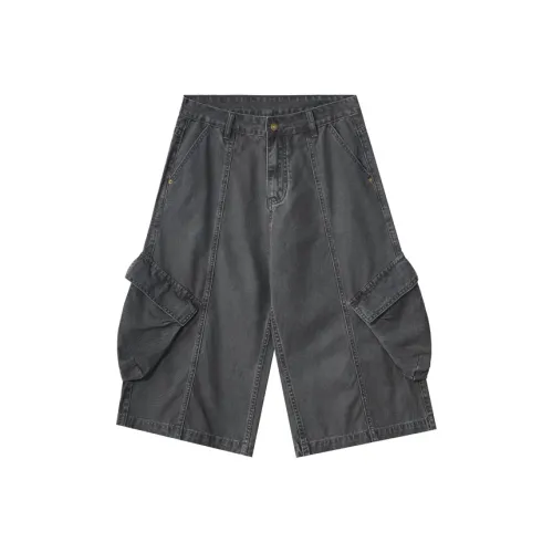 ZANSHI Темно-серые унисекс карго шорты
