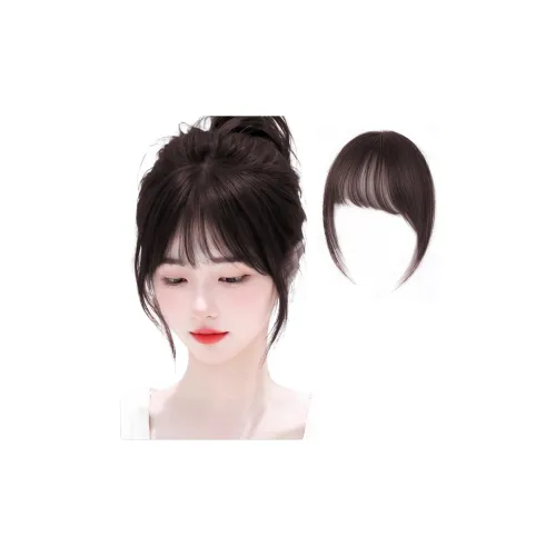 MUYAN Pure Desire Девушка Французская Перука PIECES