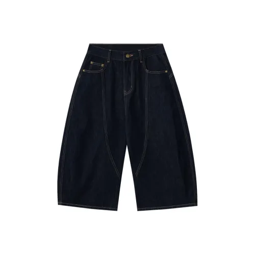 ZANSHI Джинсовые синие унисекс джинсовые шорты
