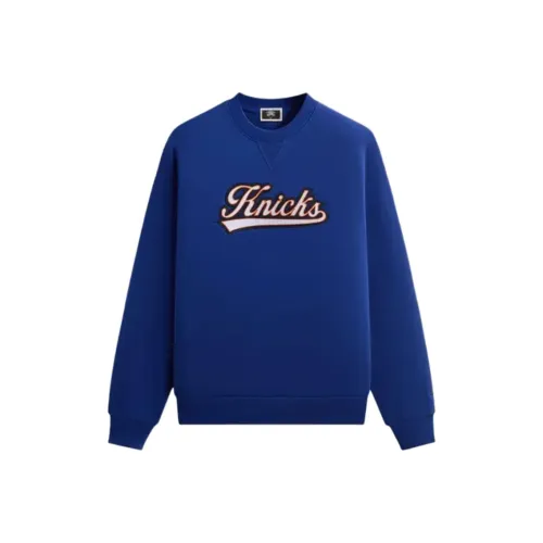 KITH x New York Knicks Толстовка Унисекс Blue
