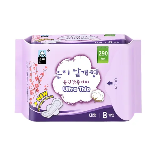 ENZHI Экстра Тонкий Дышащий Ночной Одежда Гигиенические Пads Сухой И Удобный 290мм 8П