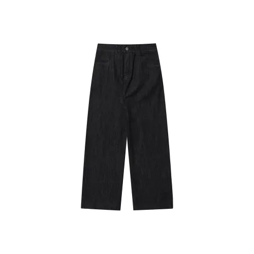 FUNST Черные Унисекс Джинсы