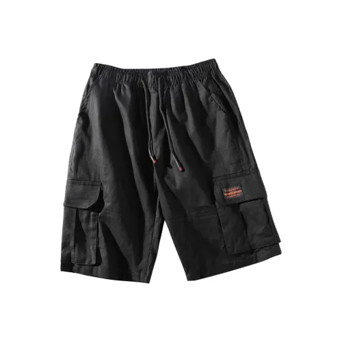 MEIKE Унисекс Шорты Карго