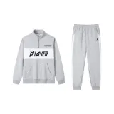 Комплект (Средний Фотиния Серый)