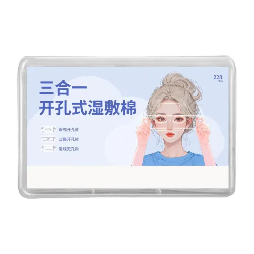 Future Maple 3-в-1 Комбинация Мокрые Салфетки для Ухода Регулируемый Перфорированный Защитный Макияж Праймер