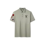 Абрикосовый