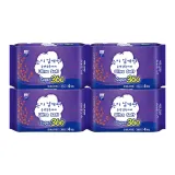 Энжи, ультра-длинные ночные гигиенические прокладки *4 шт