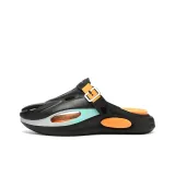 Чёрный и оранжевый