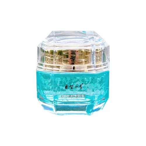 JUXINGYIHAO Шелк Горлянка Для Ухода За Кожей Маски для лица и Лосьоны Увлажняющие Сухая Кожа